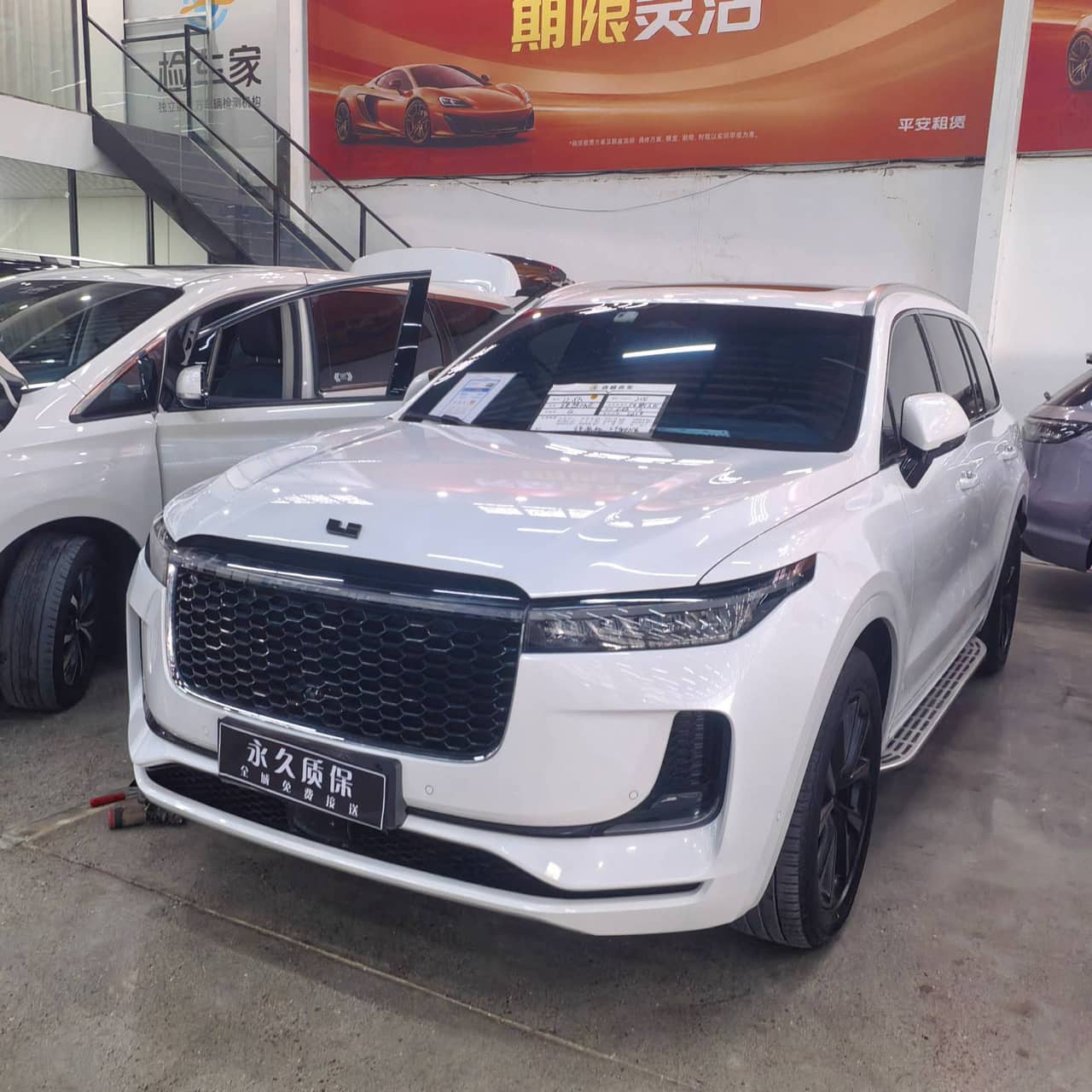 2021 Li Auto ONE; curated vehicle image