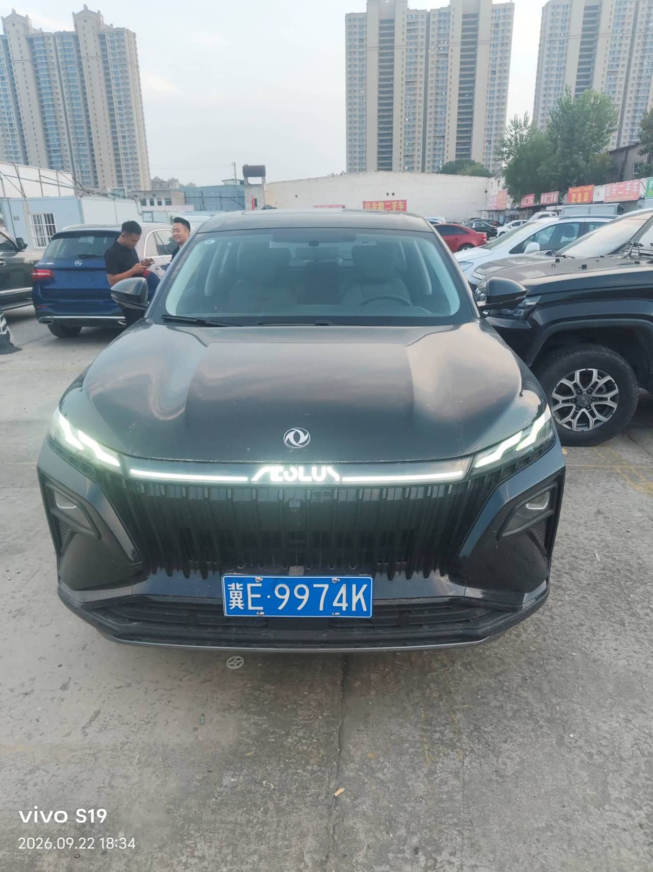 2025 Aeolus Haoji; curated vehicle image