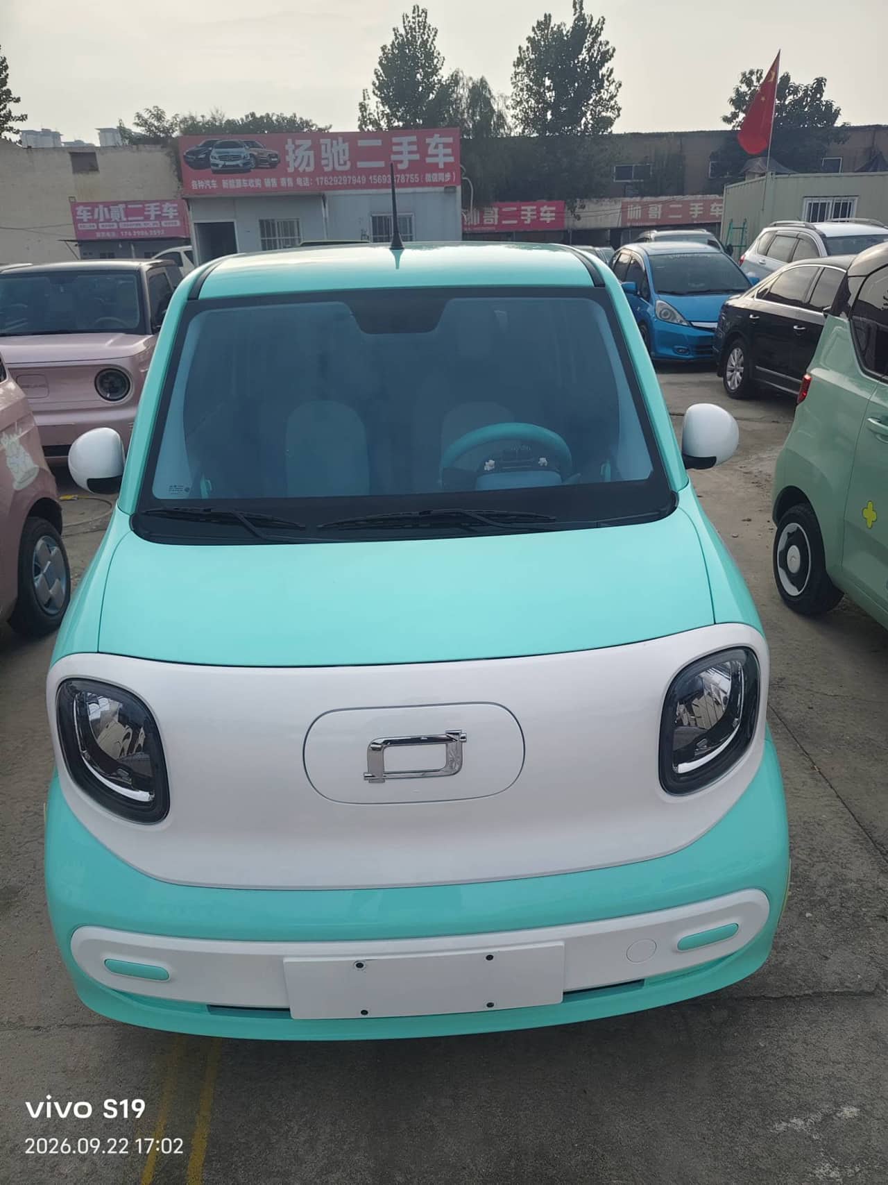 2024 BESTUNE Pony; curated vehicle image