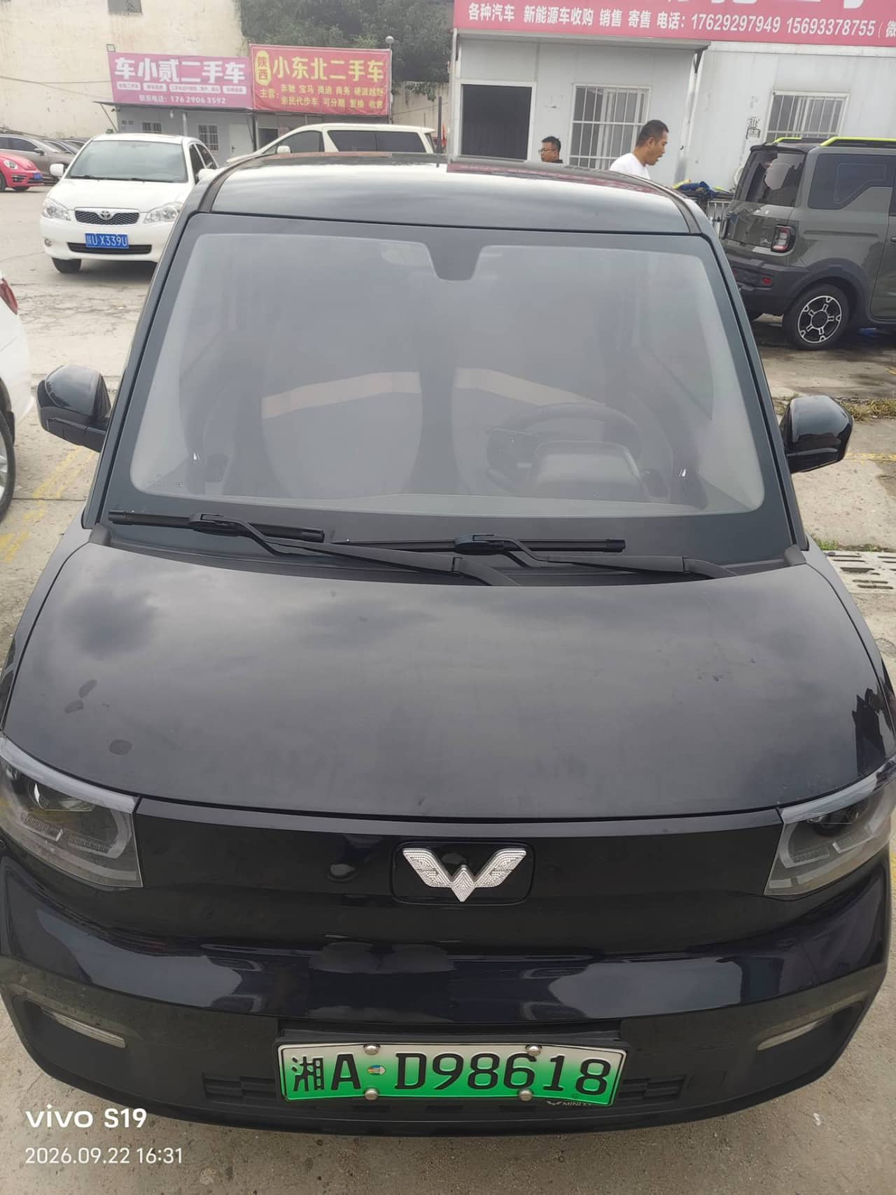 2022 Wuling Hongguang Mini EV; curated vehicle image