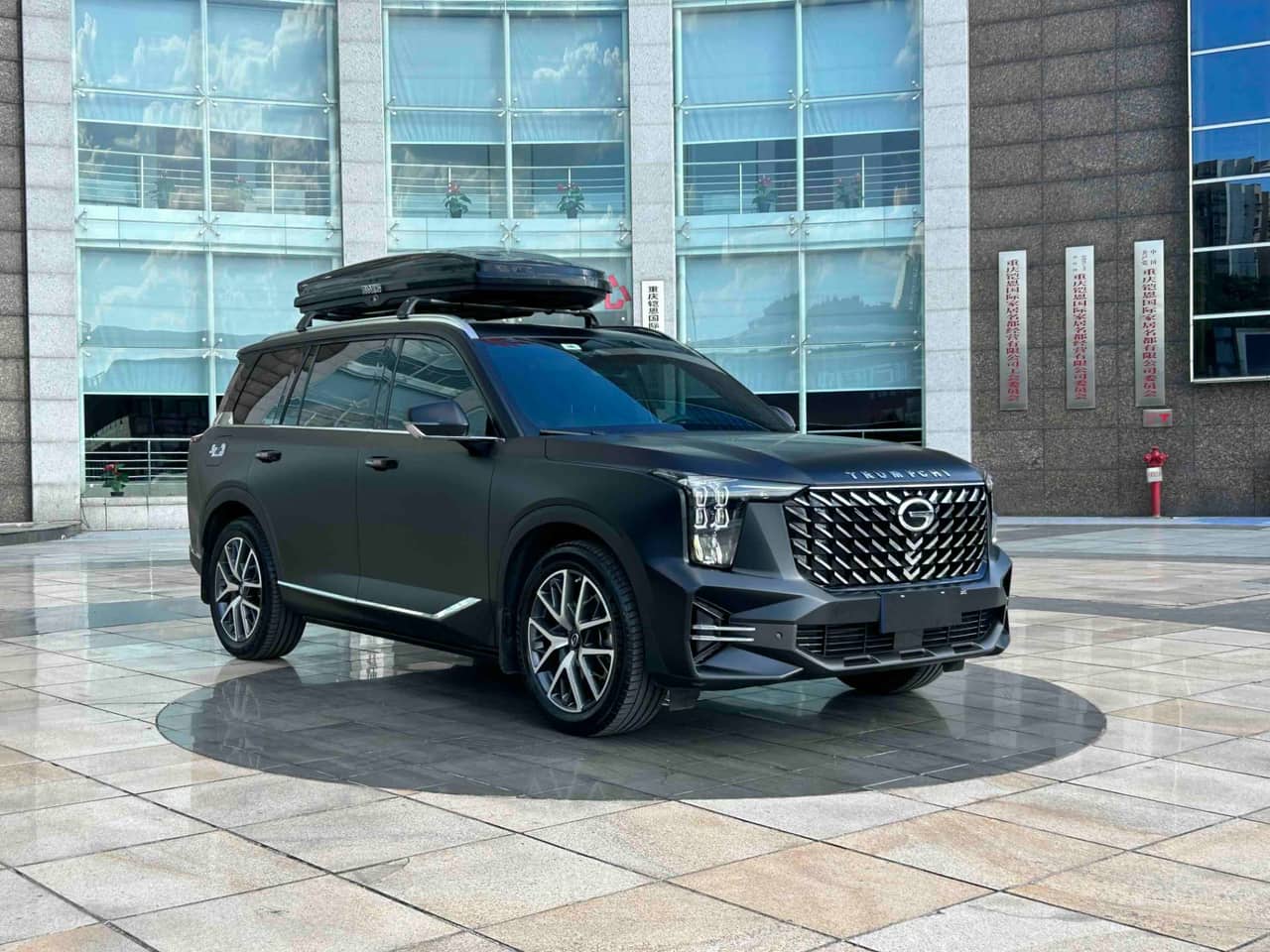 2023 GAC Motor GS8; curated vehicle image