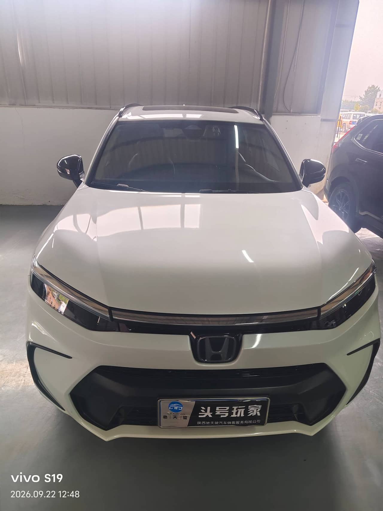 2025 Honda Breeze; curated vehicle image