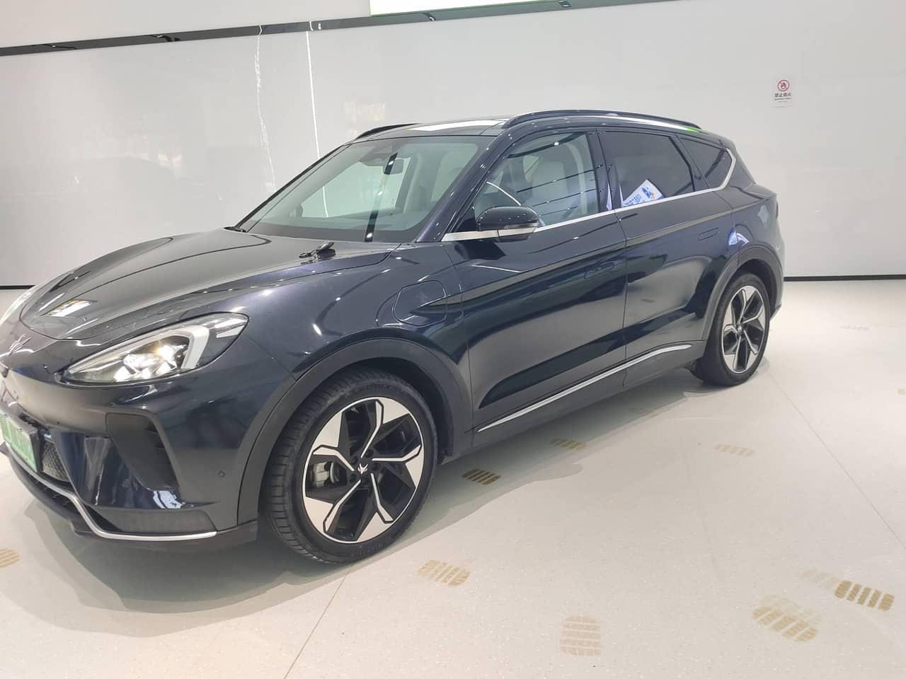 2020 ARCFOX Alpha T; curated vehicle image