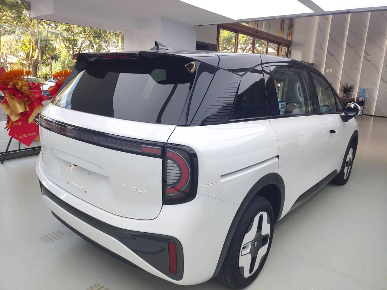 2023 ARCFOX Koala; curated vehicle image