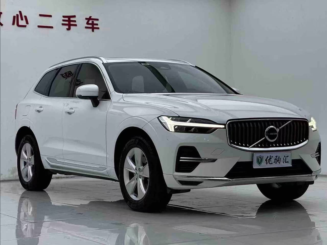 2021 Volvo XC60; curated vehicle image