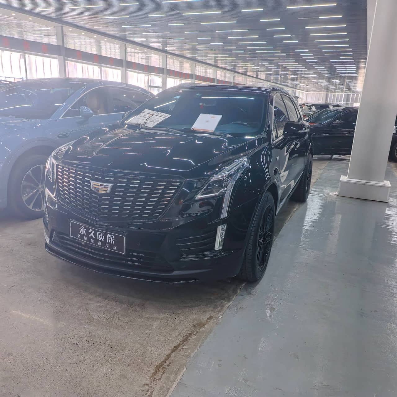 2019 Cadillac XT5; curated vehicle image