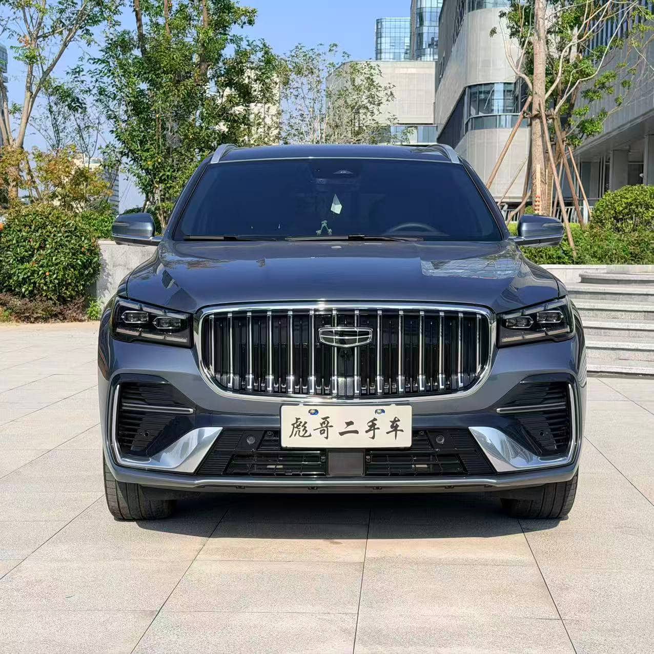 2025 Geely Xingyue L; curated vehicle image
