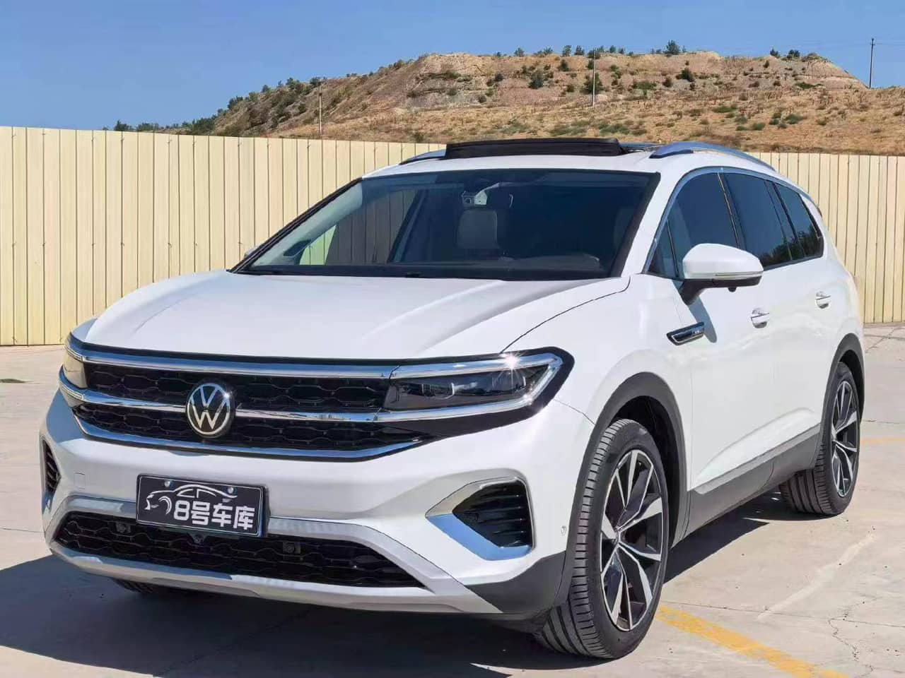2022 Volkswagen Atlas; curated vehicle image