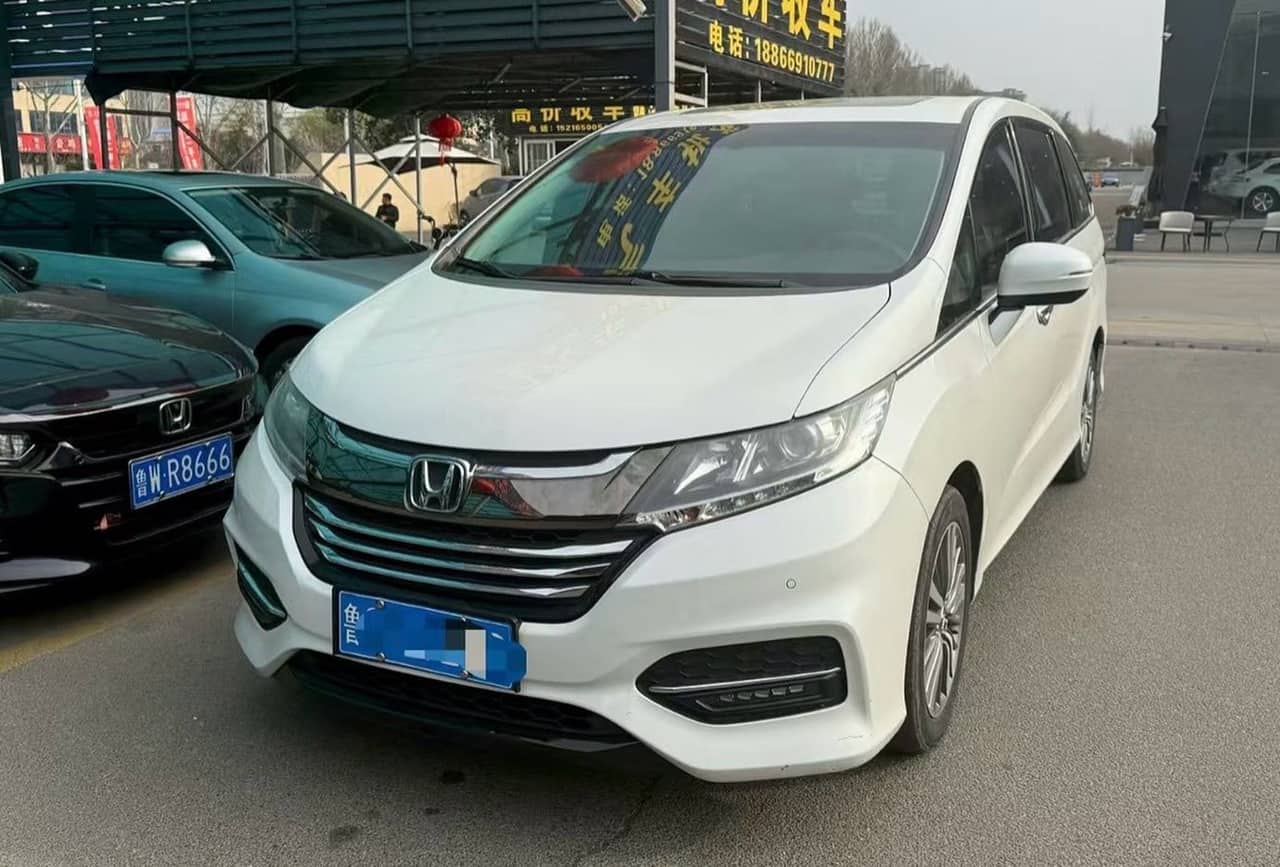 2019 Honda Odyssey; curated vehicle image