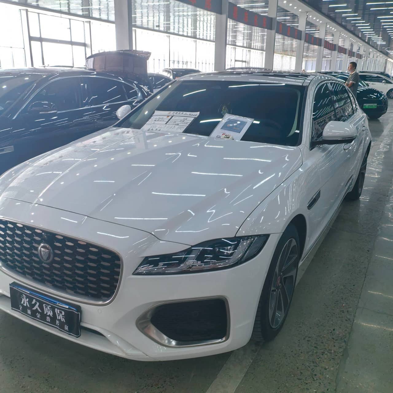 2021 Jaguar XFL; curated vehicle image