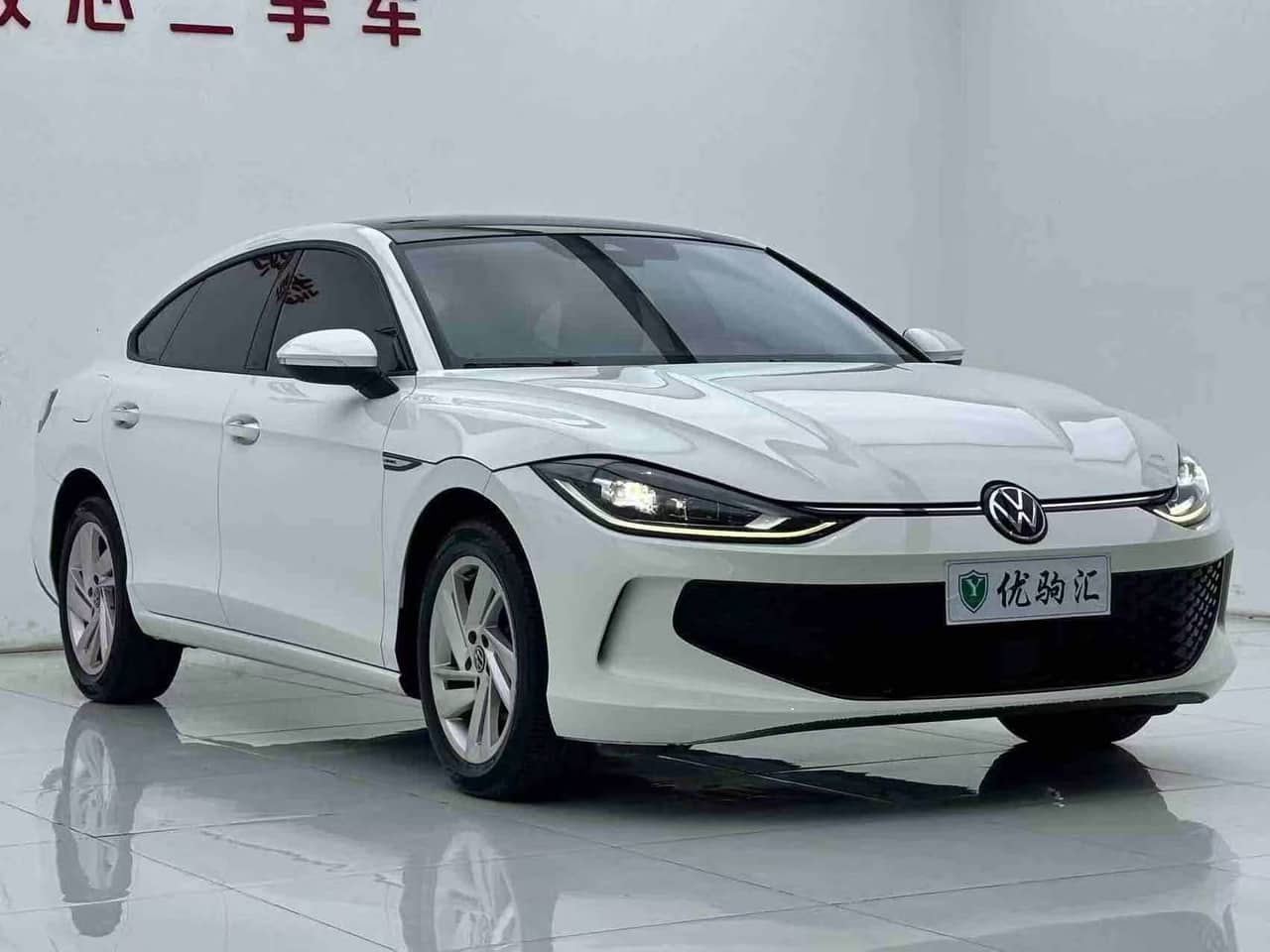 2022 Volkswagen Lamando; curated vehicle image