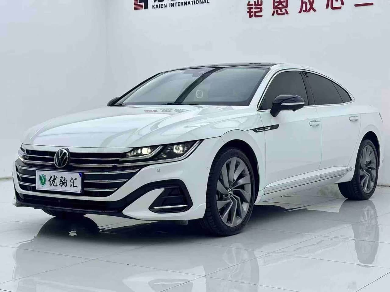 2021 Volkswagen CC; curated vehicle image