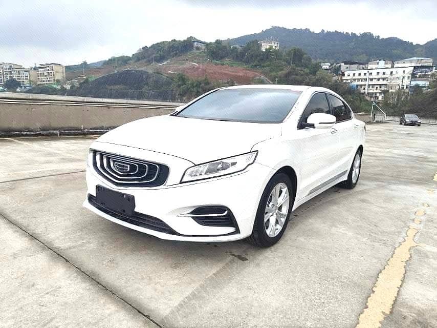 2020 Geely Borui; curated vehicle image