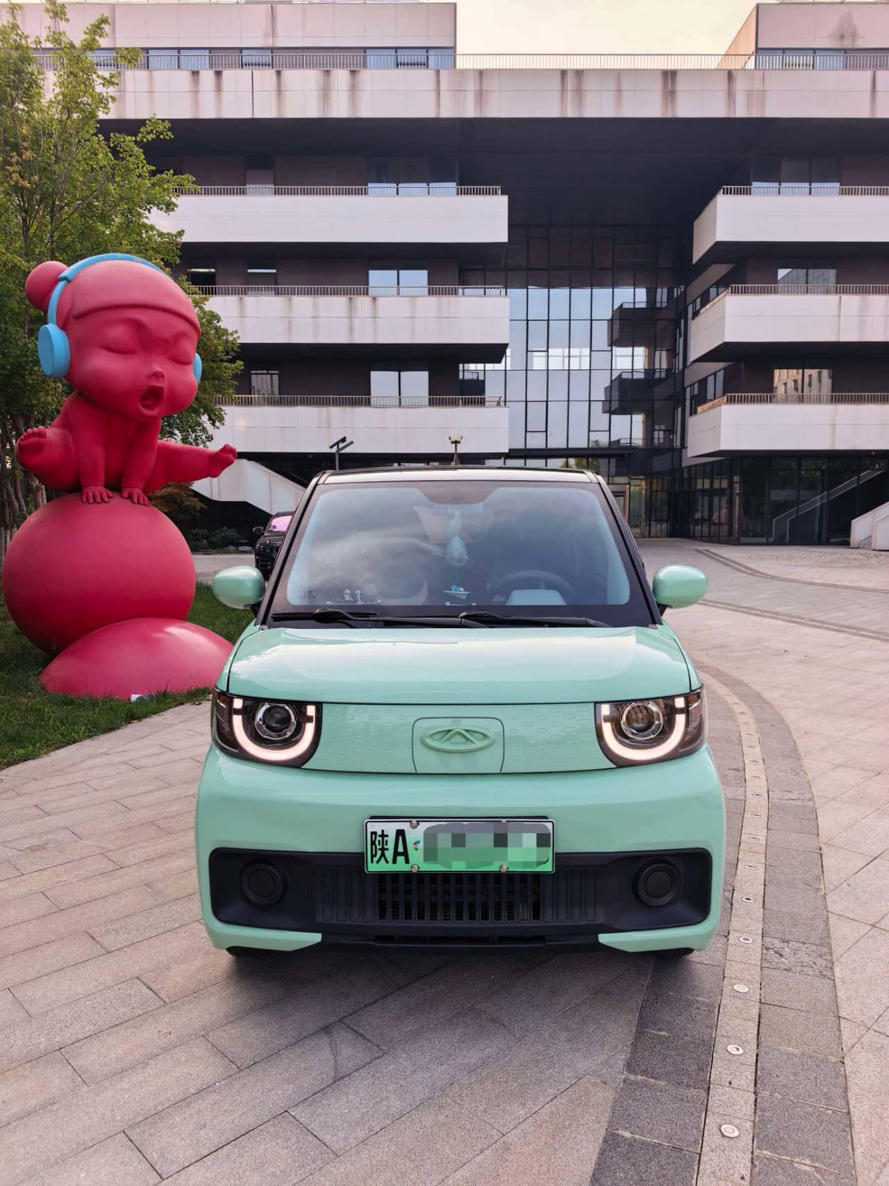 2022 CHERY QQ Ice Cream; curated vehicle image