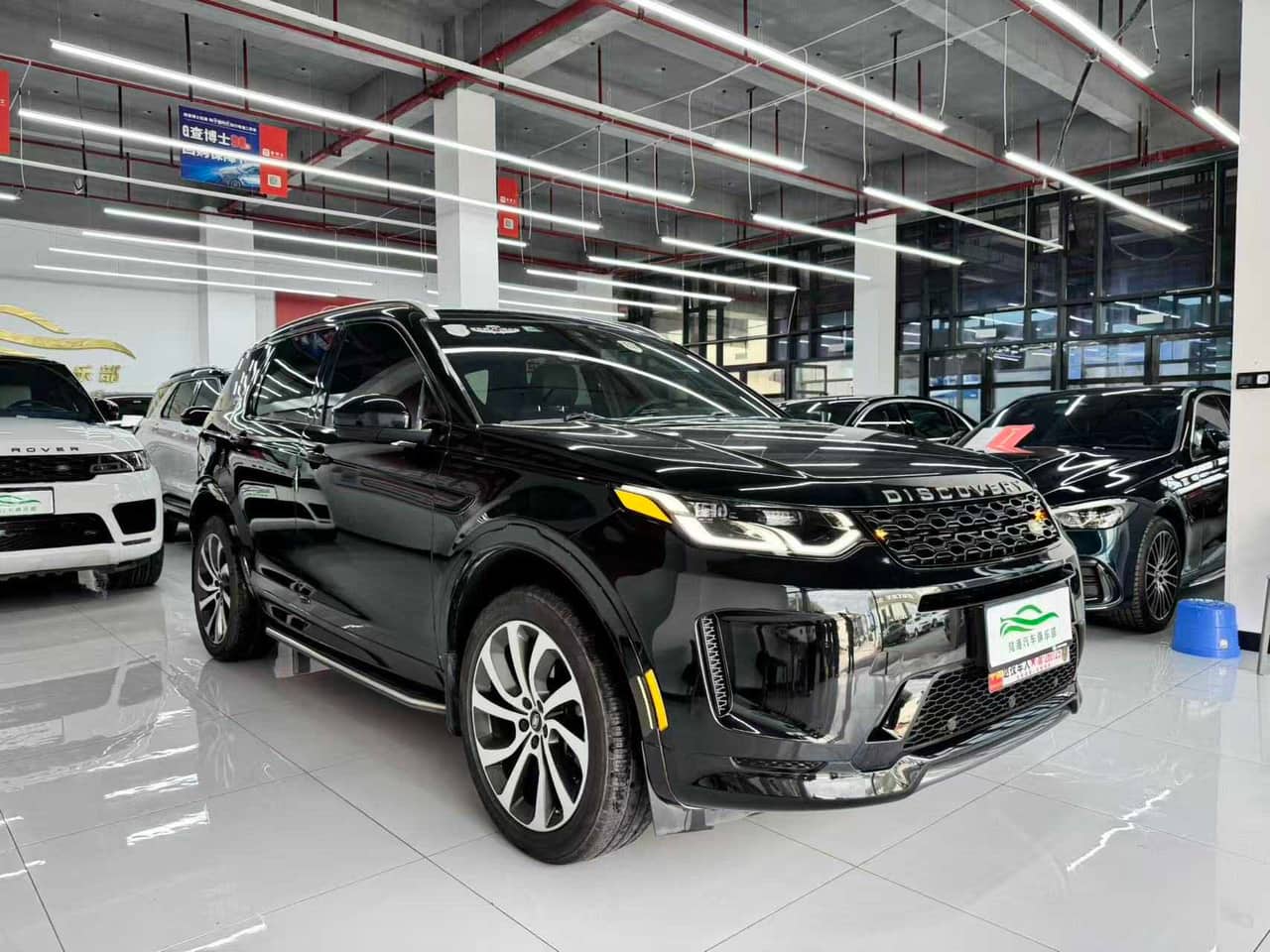 2020 Land Rover Discovery Sport; curated vehicle image