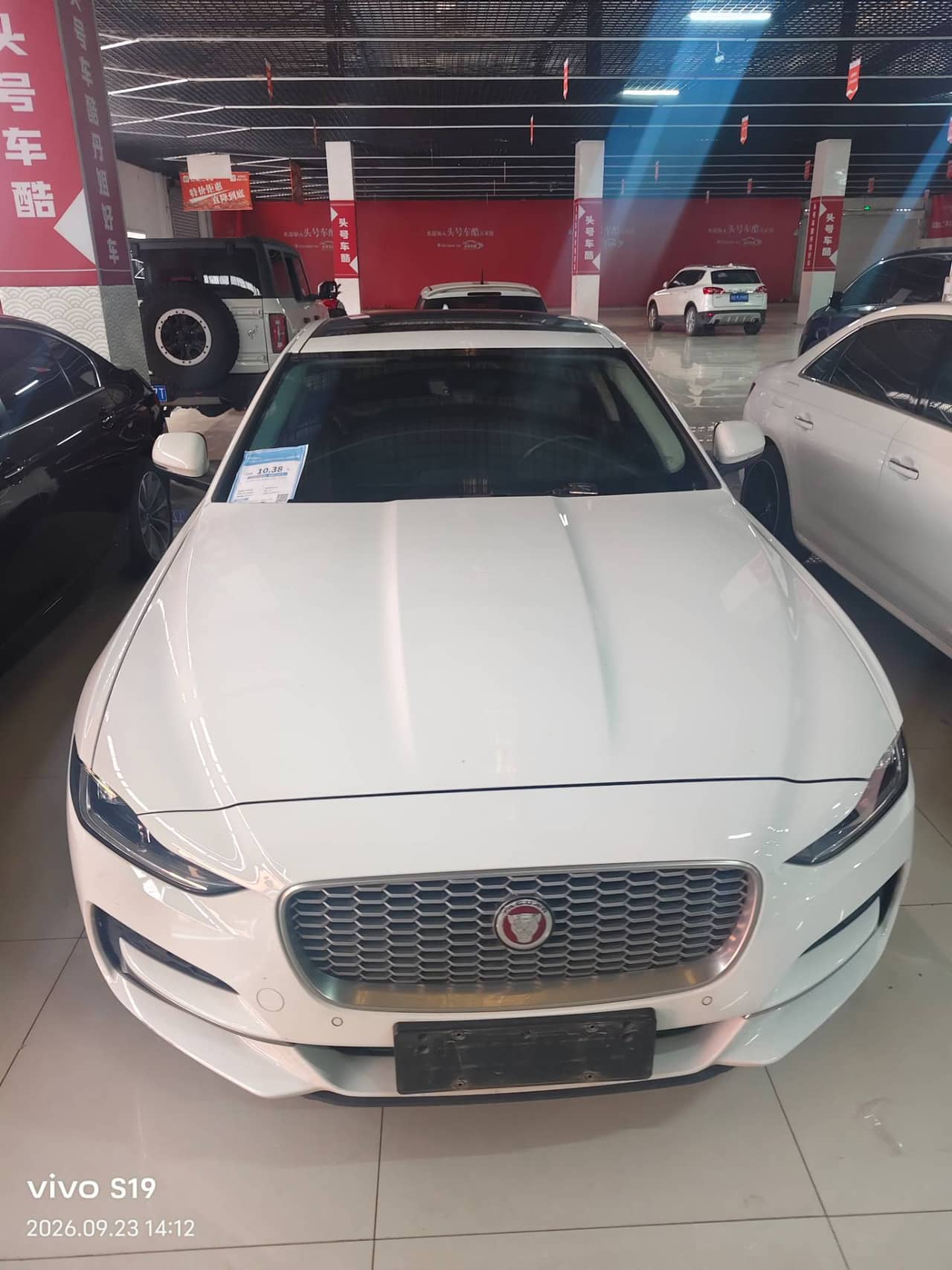 2022 Jaguar XEL; curated vehicle image