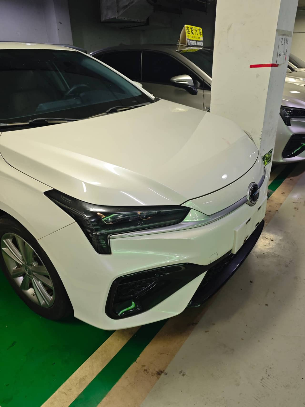 2022 AION AION S; curated vehicle image
