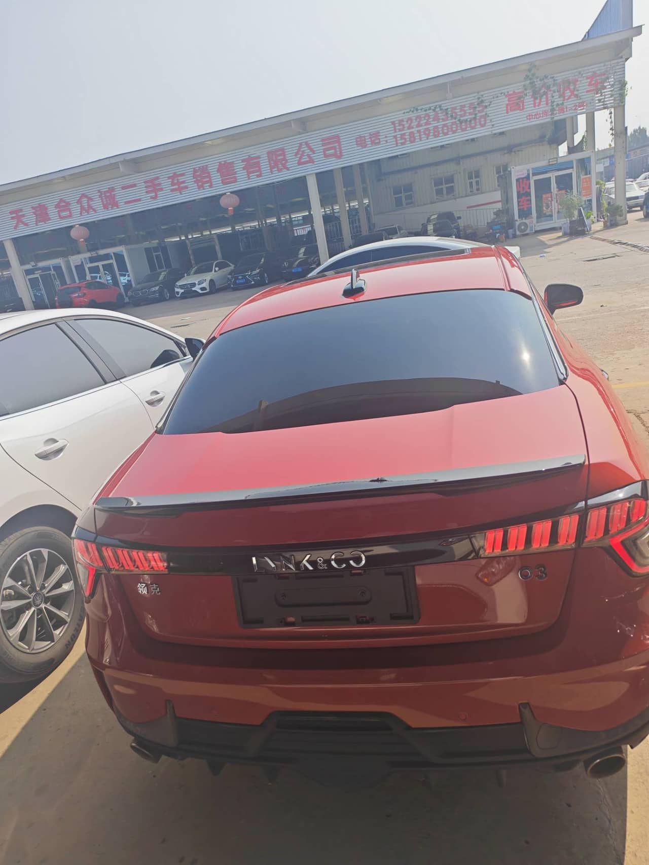 2020 Lynk & Co Lynk & Co 03; curated vehicle image