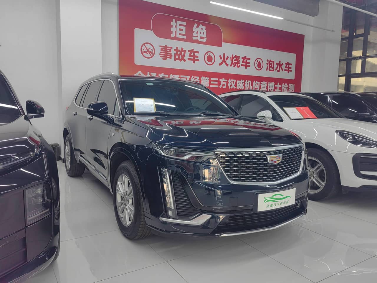 2021 Cadillac XT6; curated vehicle image
