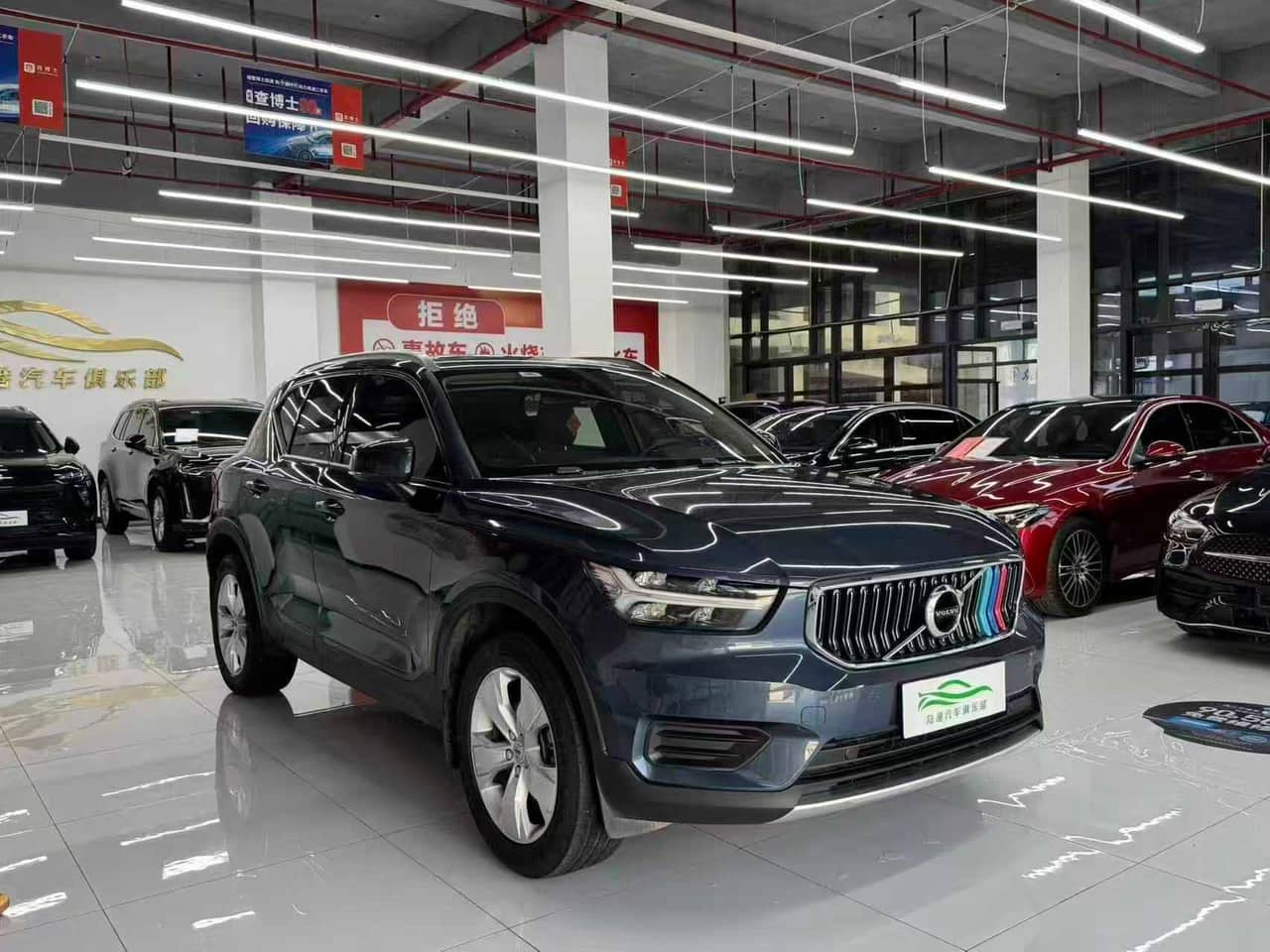 2022 Volvo XC40; curated vehicle image