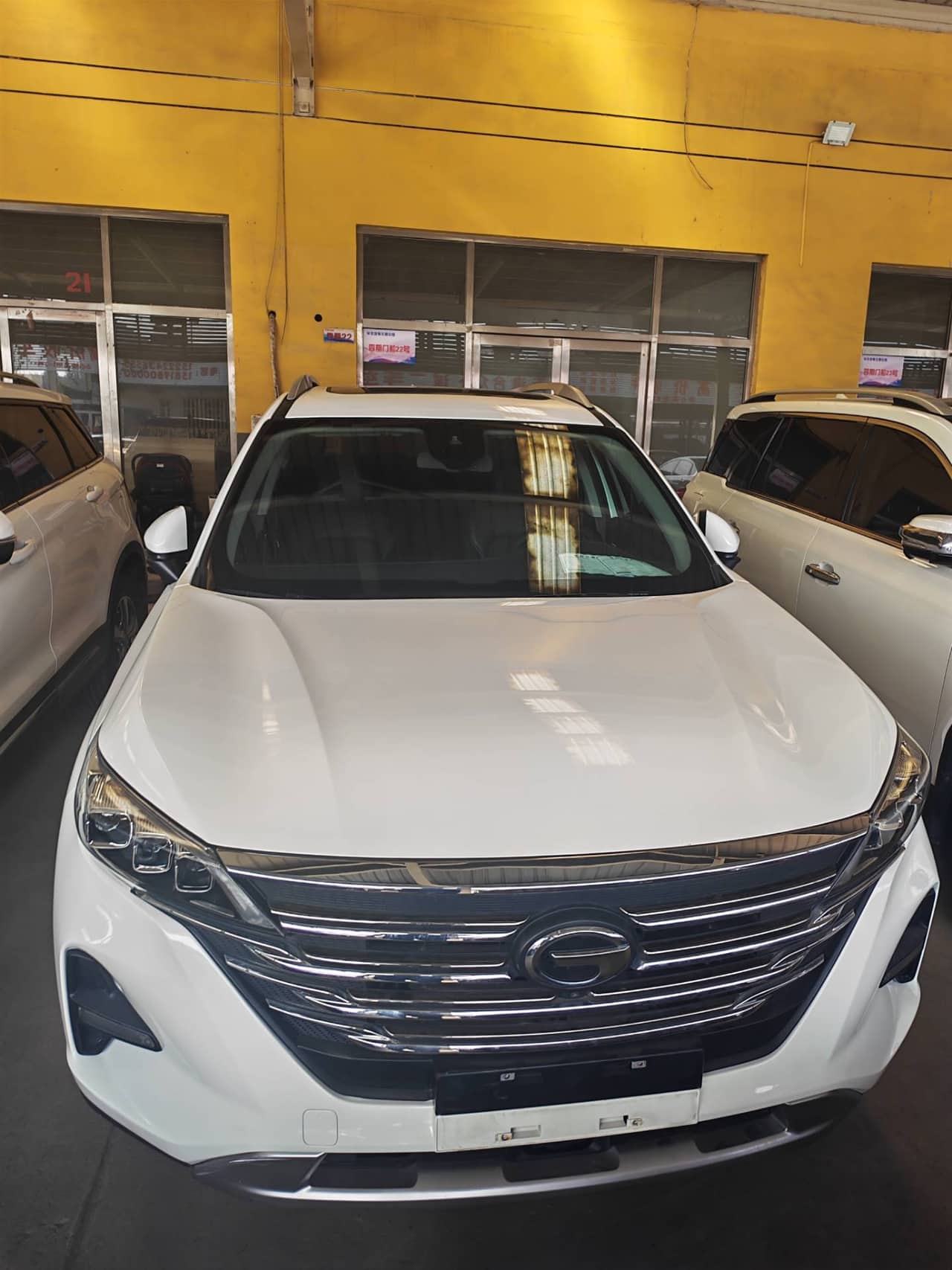 2020 GAC Motor GS5; curated vehicle image
