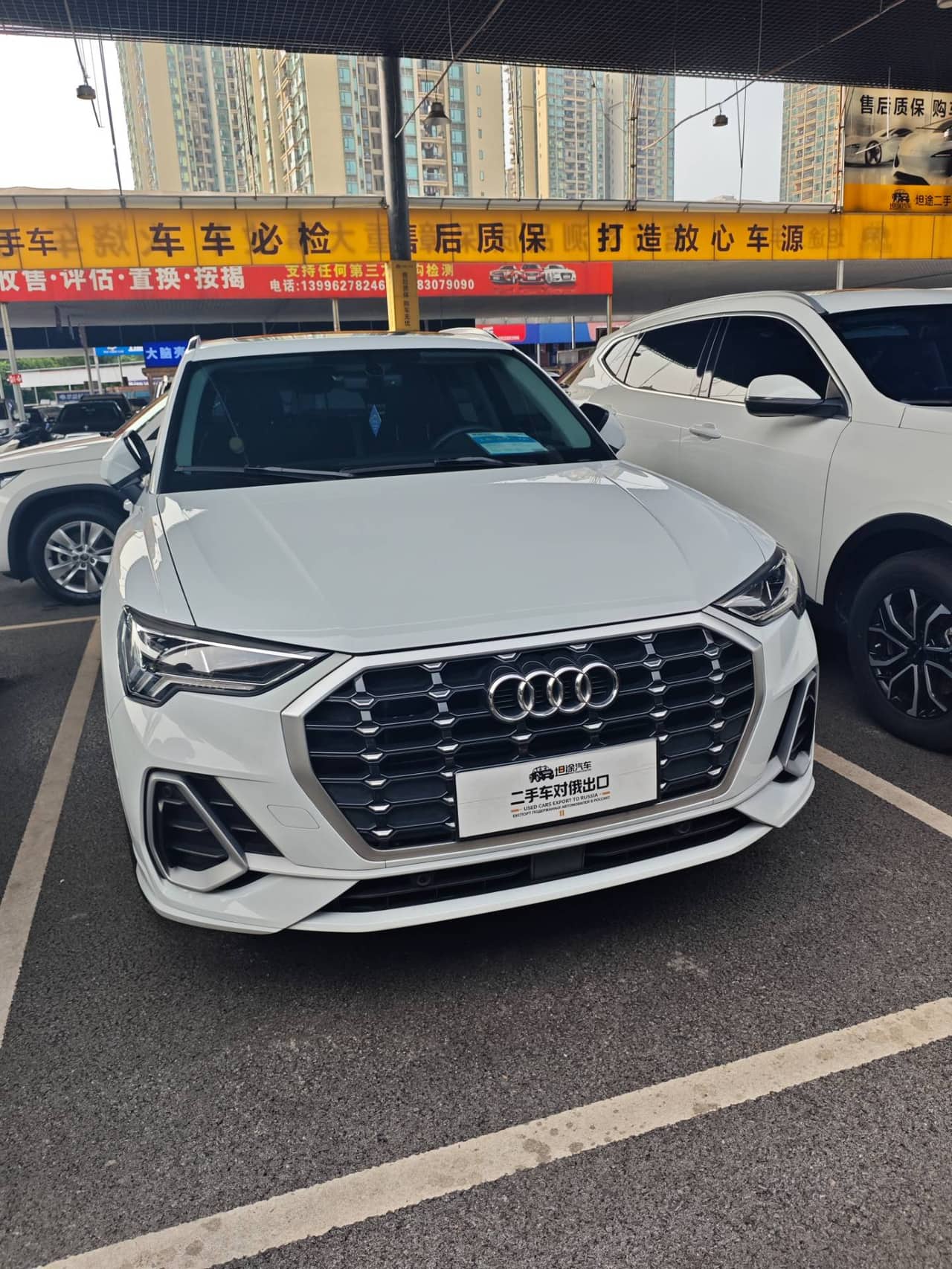 2022 Audi Q3; curated vehicle image