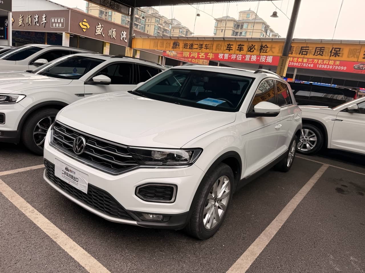 2022 Volkswagen T-Roc; curated vehicle image