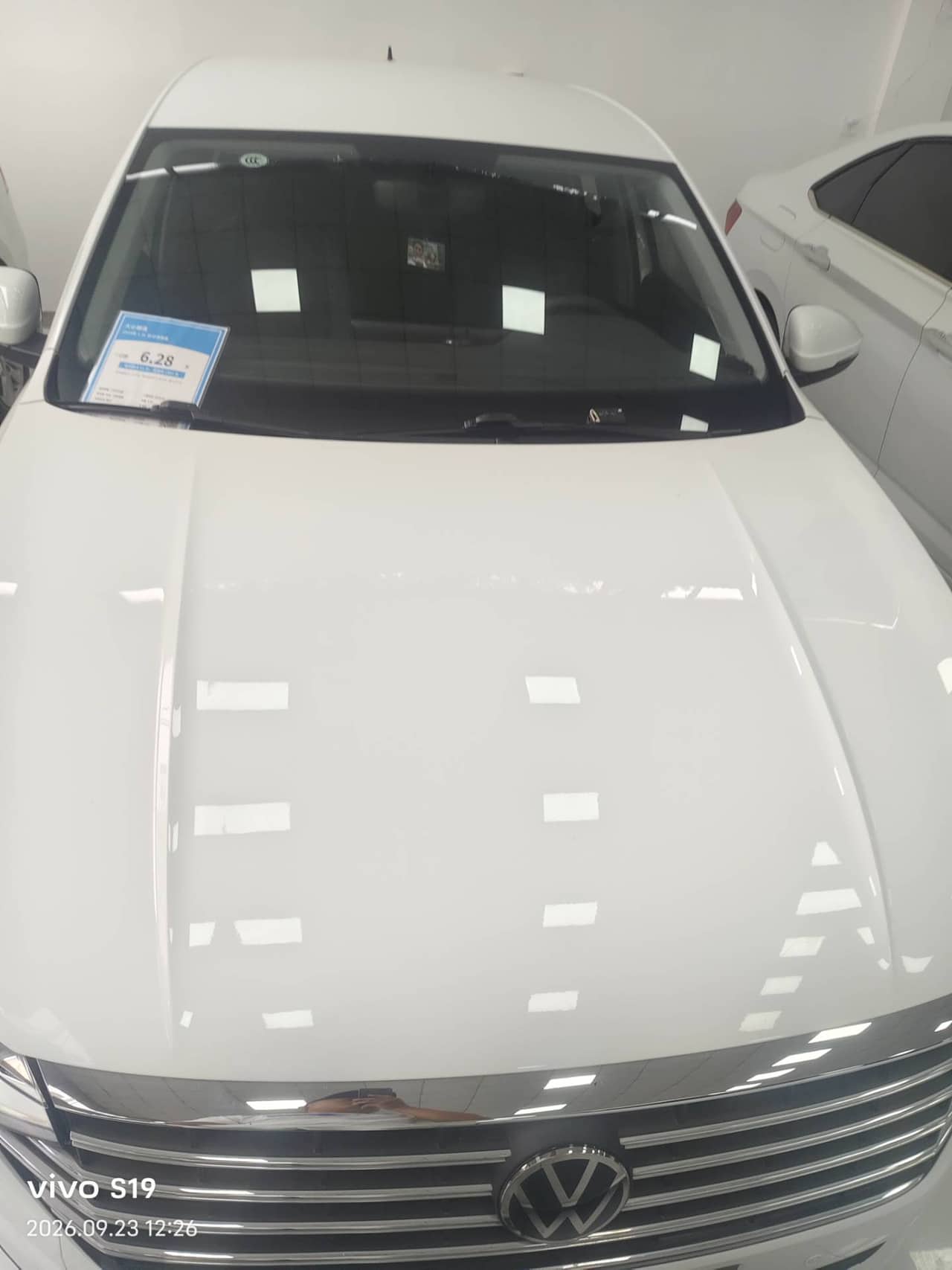 2023 Volkswagen Lavida; curated vehicle image