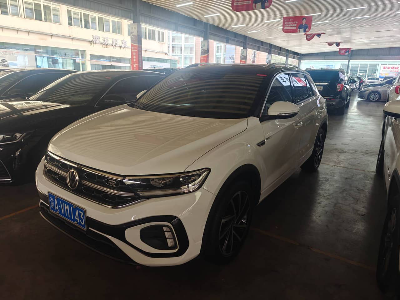 2023 Volkswagen T-Roc; curated vehicle image