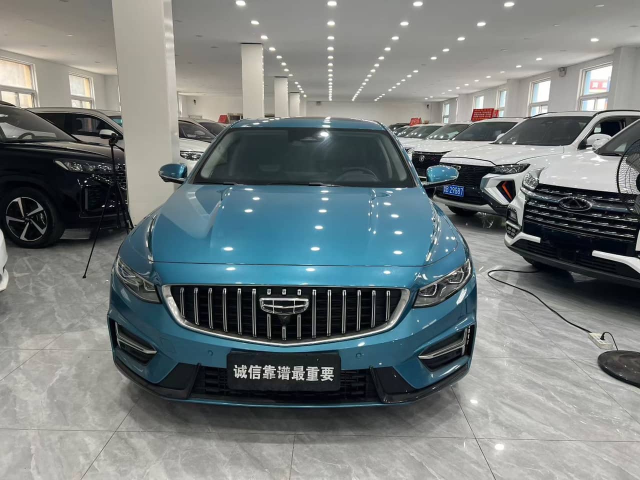 2022 Geely Preface; curated vehicle image