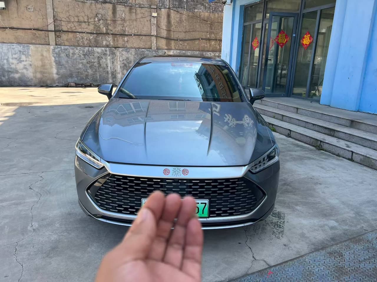 2022 BYD Qin PLUS; curated vehicle image