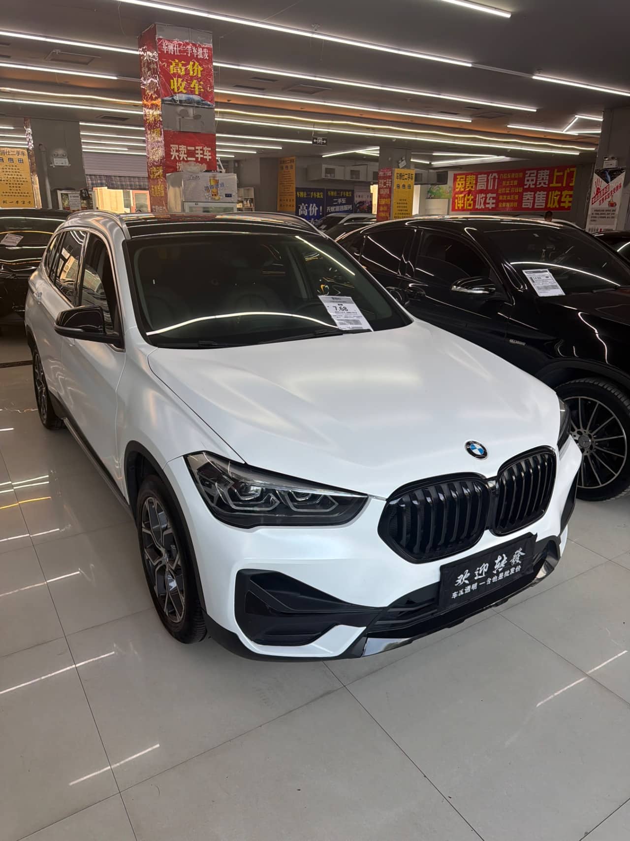 2019 BMW X1; curated vehicle image