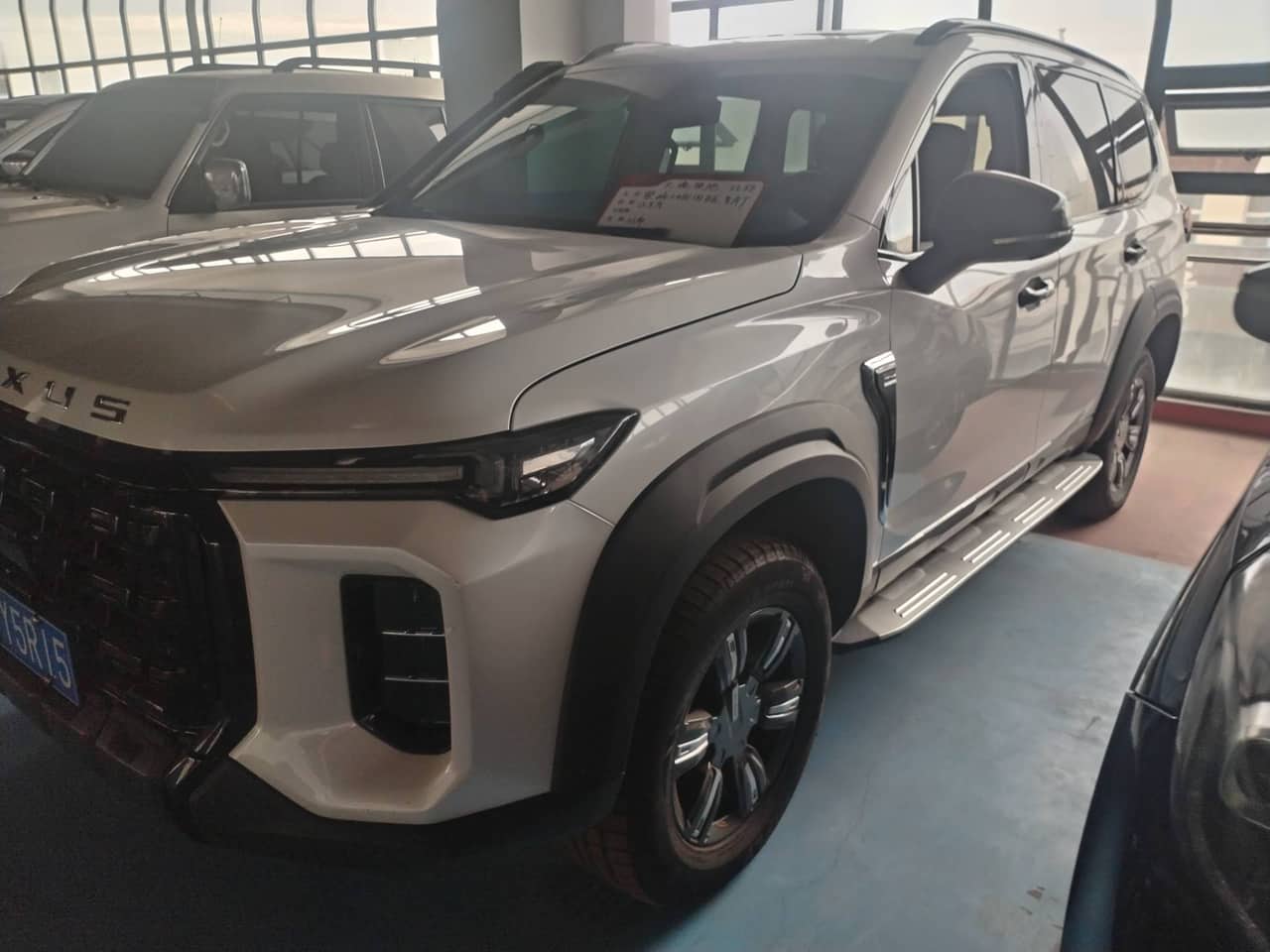 2023 Maxus Landyard; curated vehicle image