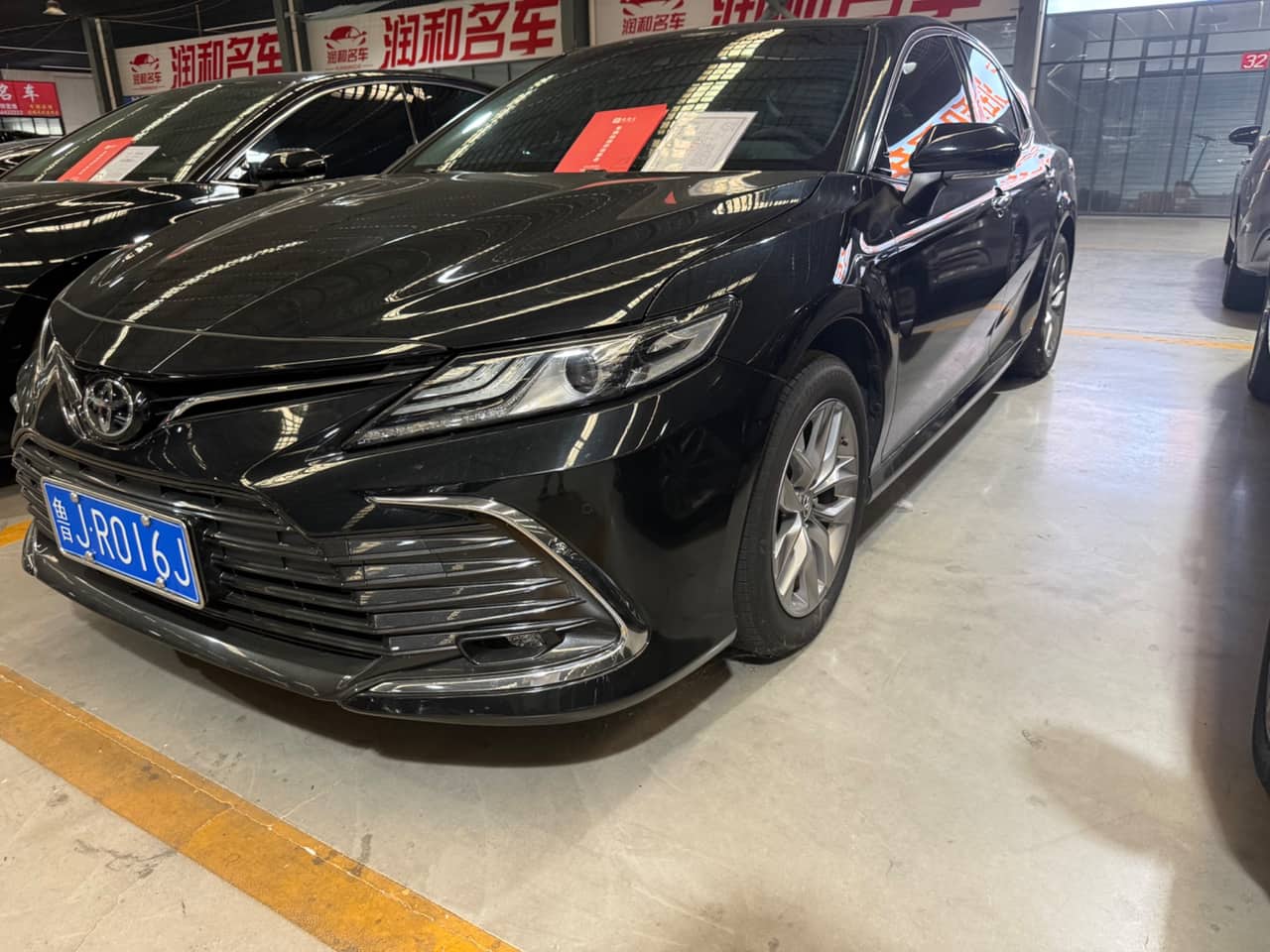 2022 Toyota Camry; curated vehicle image