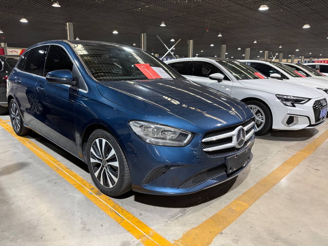 2020 Mercedes-Benz B-Class; curated vehicle image