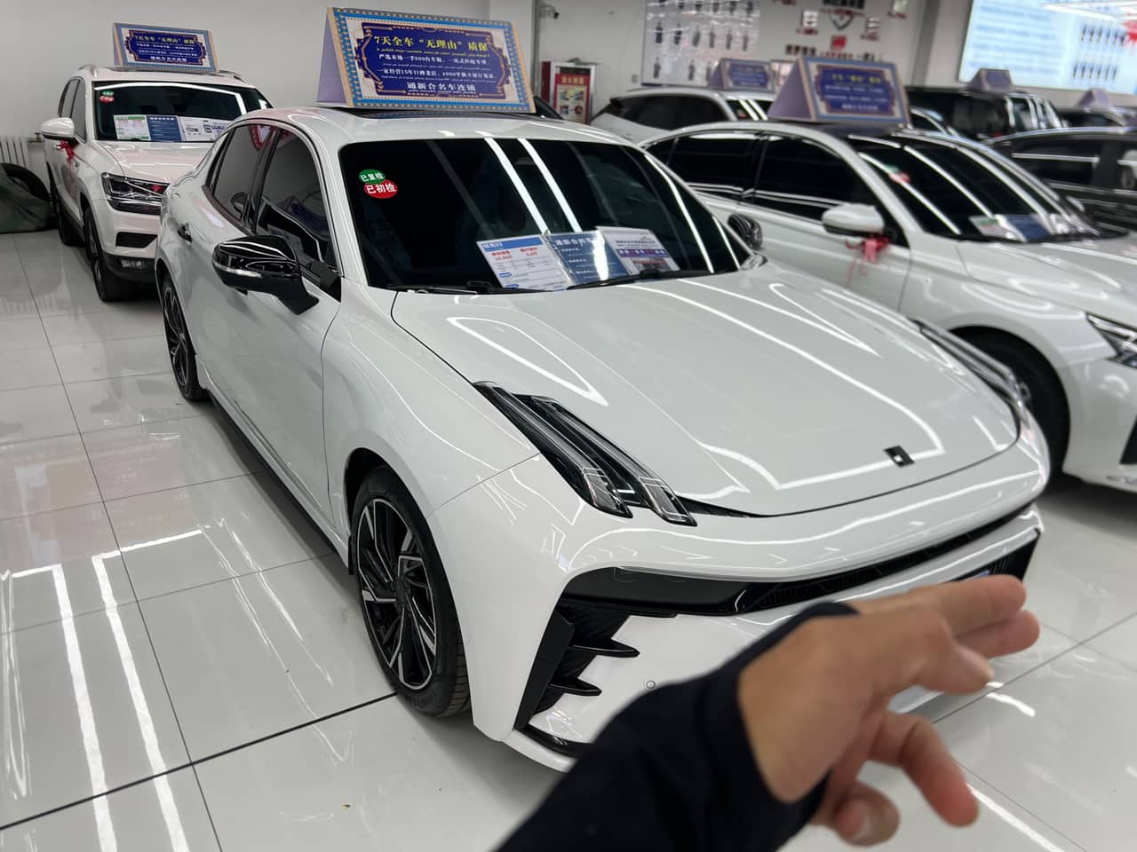 2024 Lynk & Co Lynk & Co 03; curated vehicle image