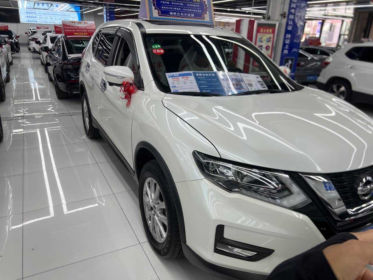2020 Nissan X-Trail; curated vehicle image