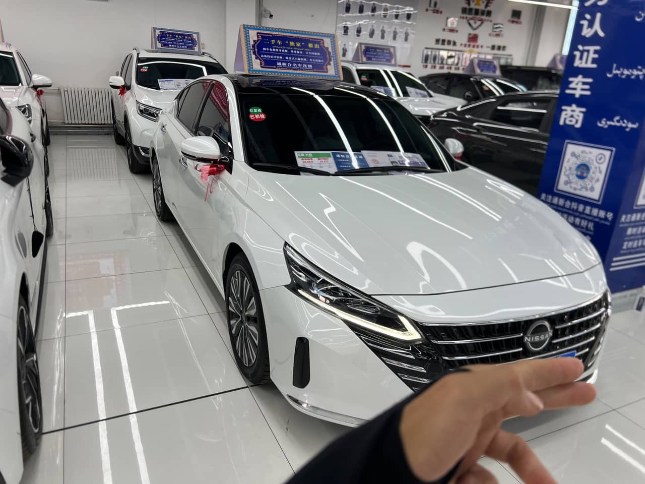 2023 Nissan Teana; curated vehicle image