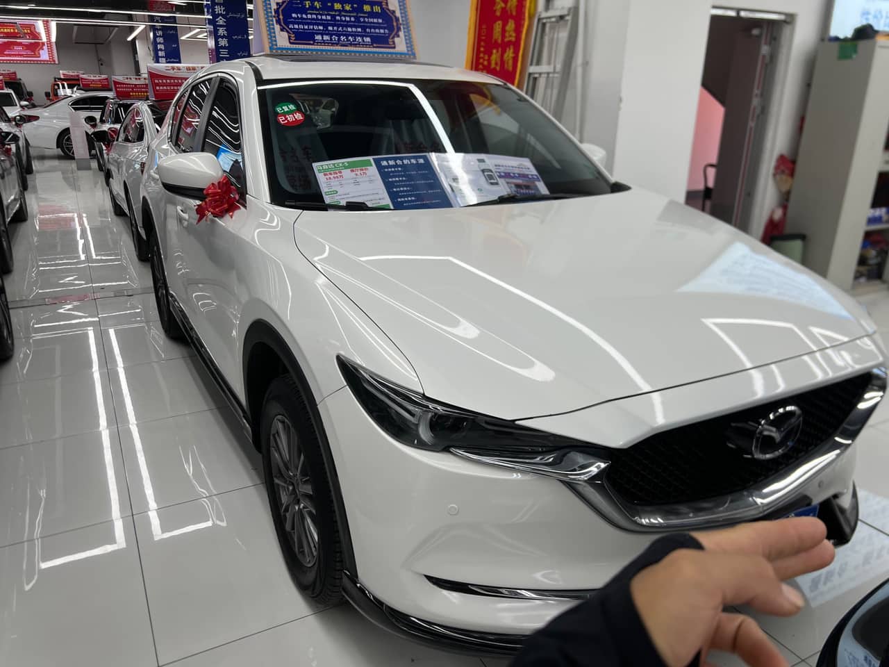 2021 Mazda CX-5; curated vehicle image