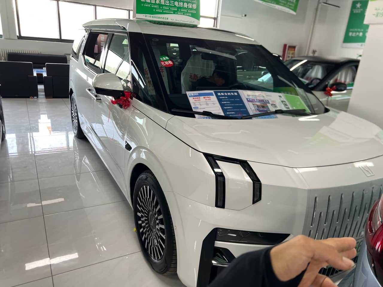 2023 Zeekr Zeekr 009; curated vehicle image