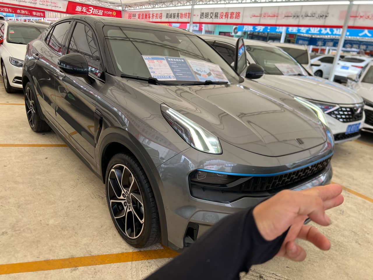 2021 Lynk & Co Lynk & Co 05; curated vehicle image