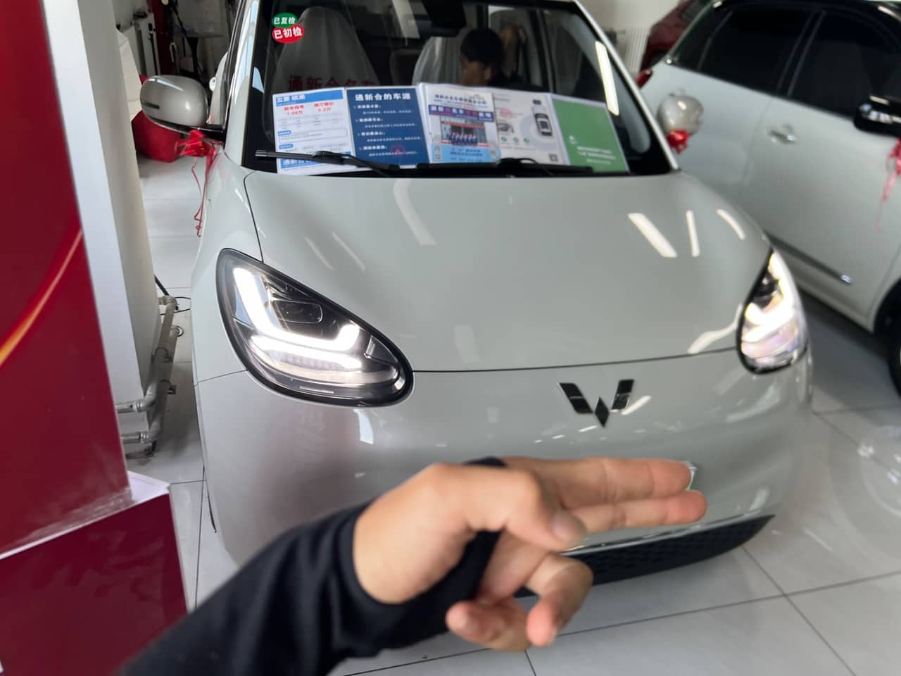 2023 Wuling Binguo; curated vehicle image