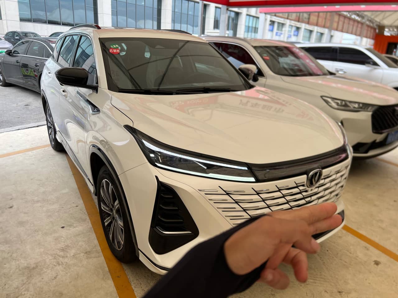 2024 Changan CS75; curated vehicle image
