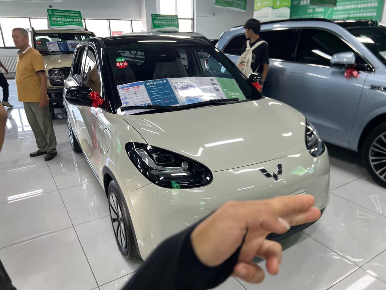 2023 Wuling Binguo; curated vehicle image