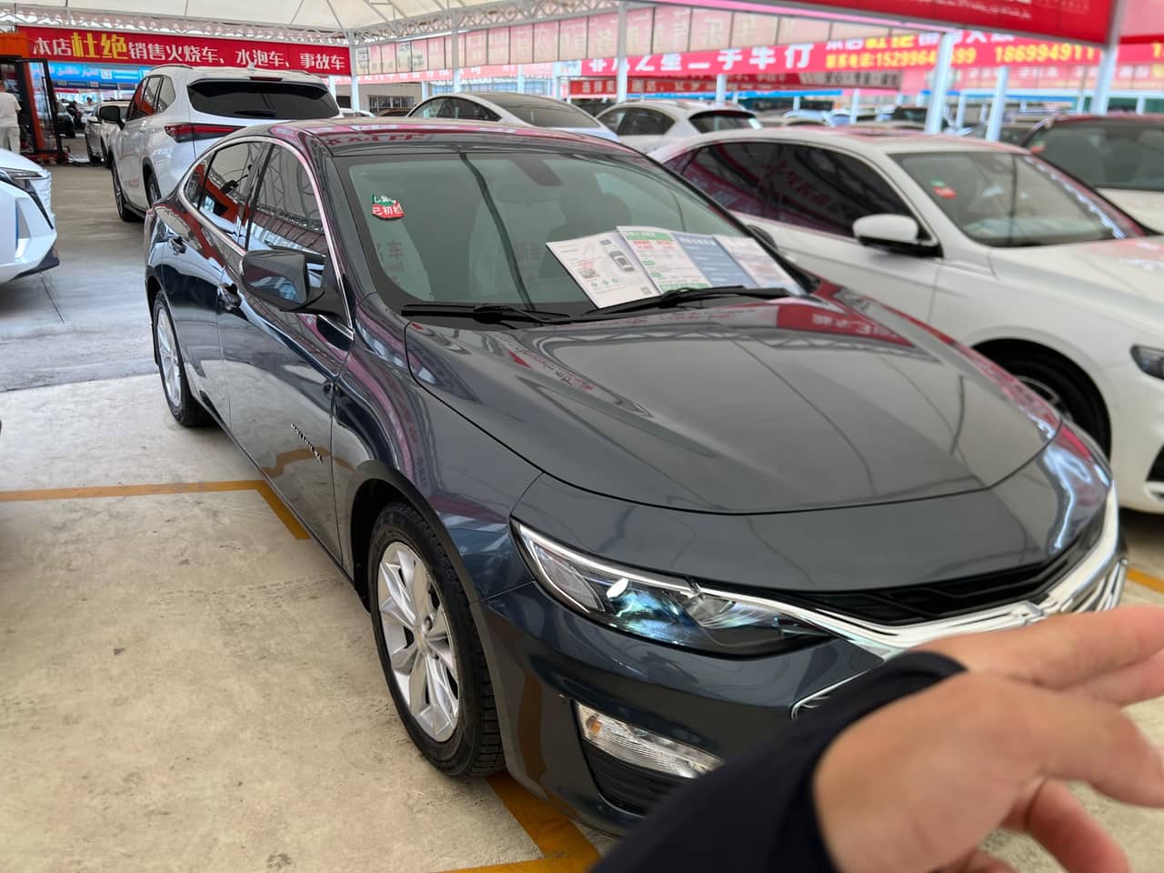 2022 Chevrolet Malibu XL; curated vehicle image