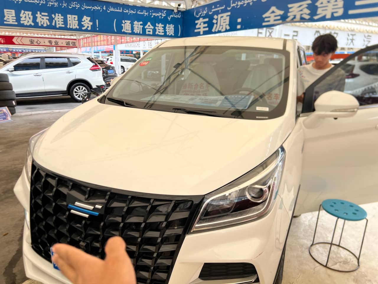 2022 CHANGAN OSHAN Kosha; curated vehicle image
