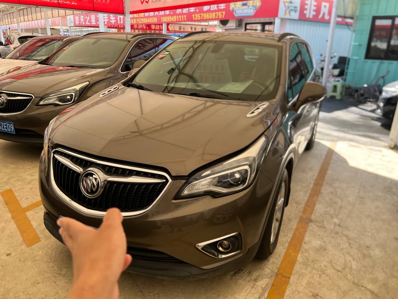 2019 Buick Envision S; curated vehicle image