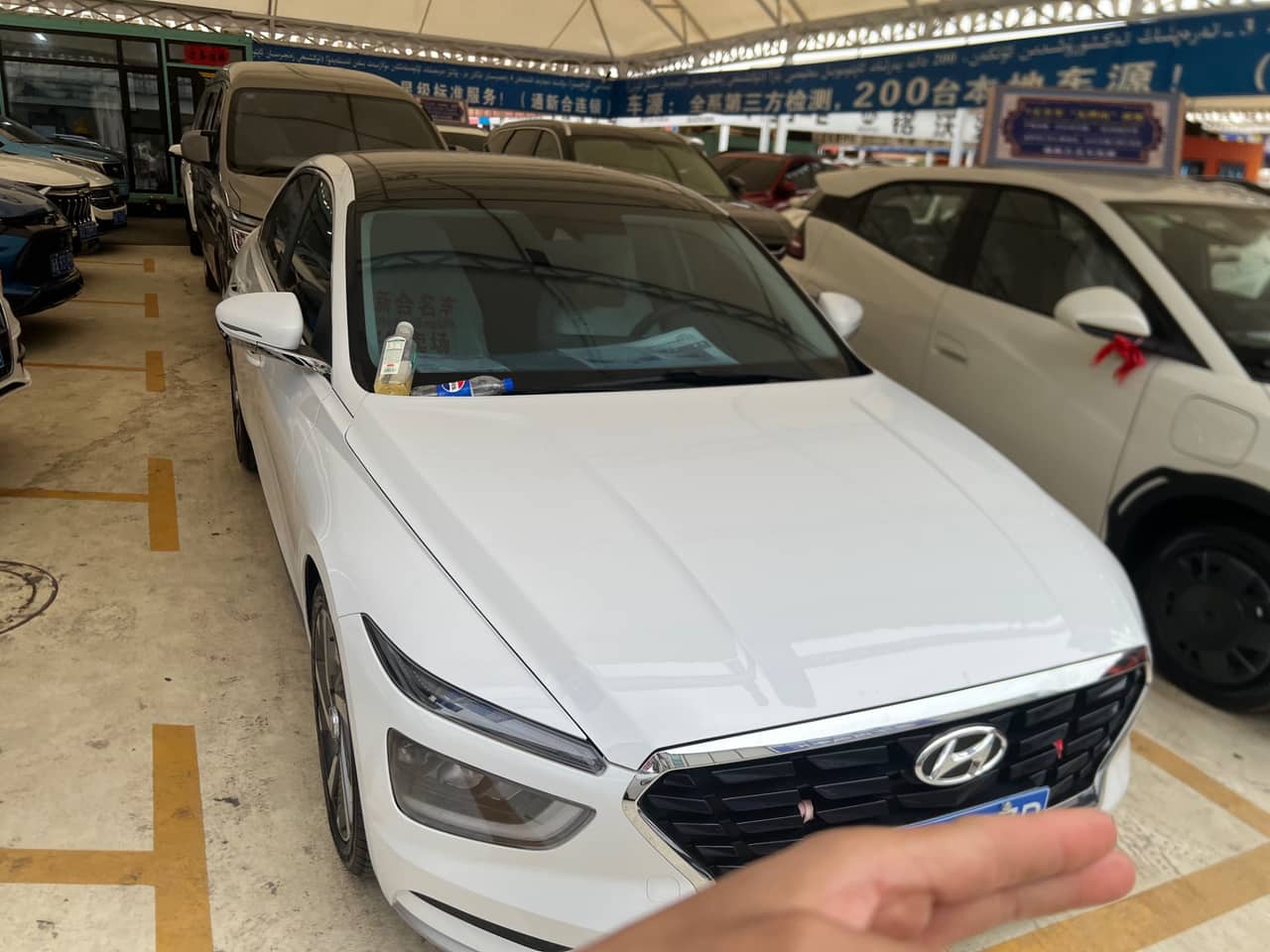 2020 Hyundai Mistra; curated vehicle image