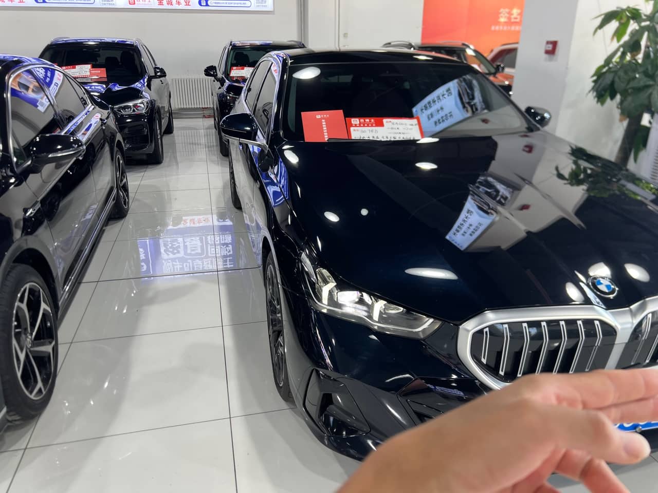 2025 BMW 5 Series; curated vehicle image
