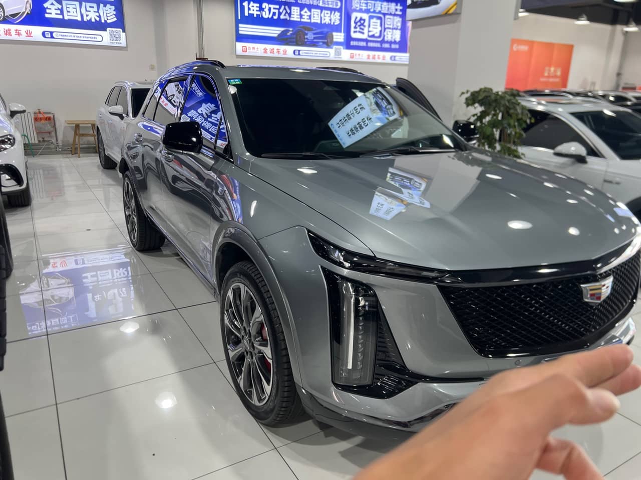 2024 Cadillac XT5; curated vehicle image